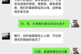 正阳专业催债公司的市场需求和前景分析